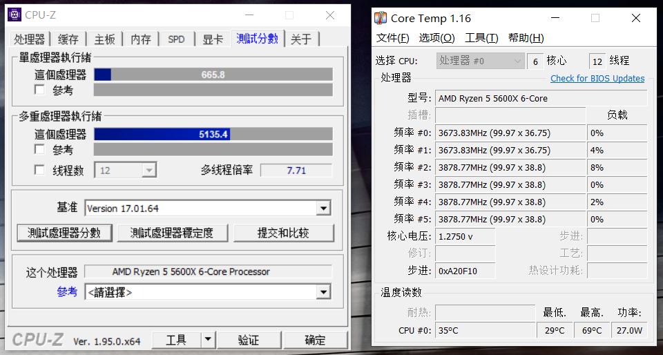 超频三r4000散热器有没有神光同步,超频三东海r4000散热怎么样