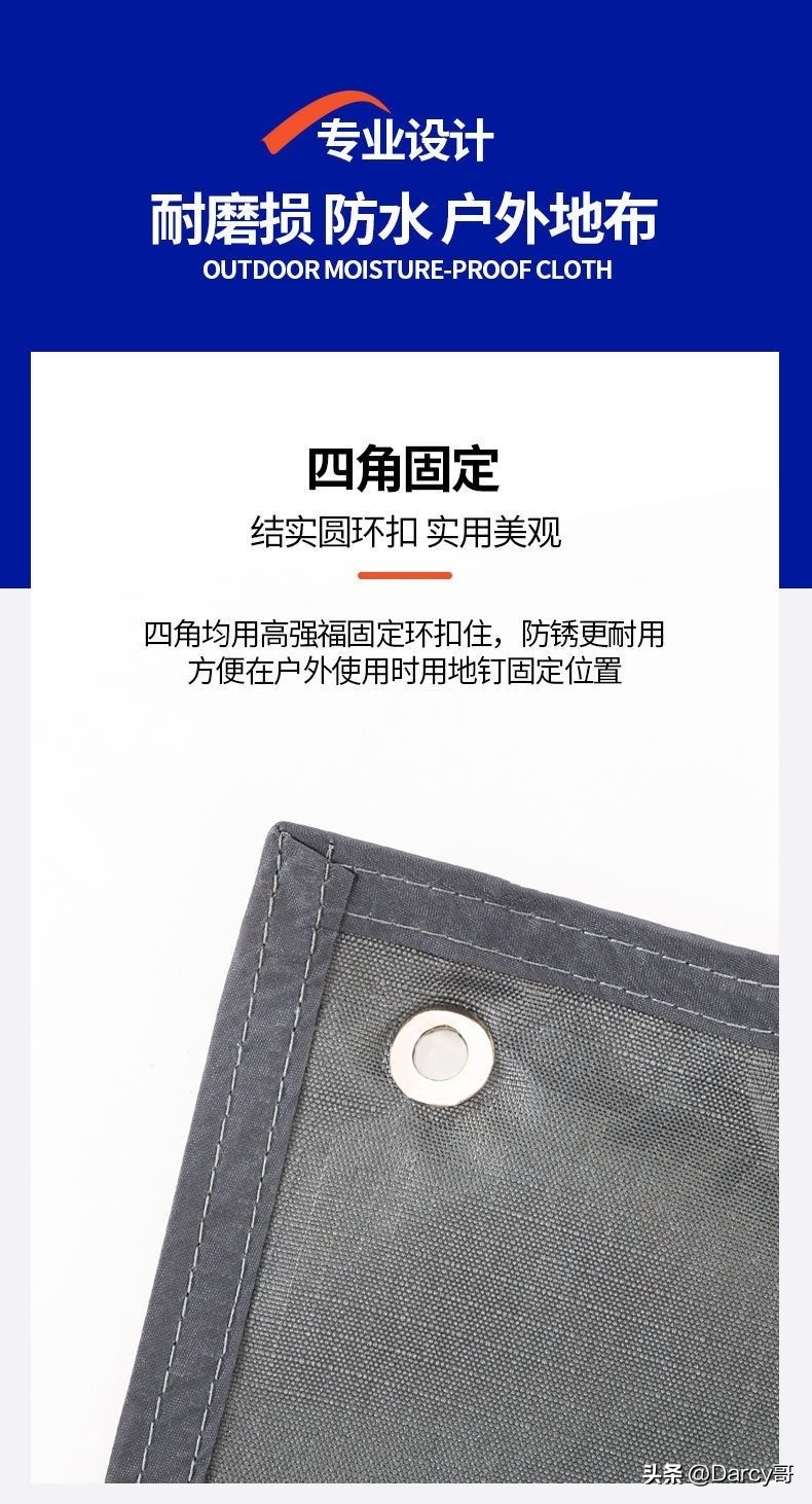 冬季户外徒步装备推荐,冬季户外登山徒步装备