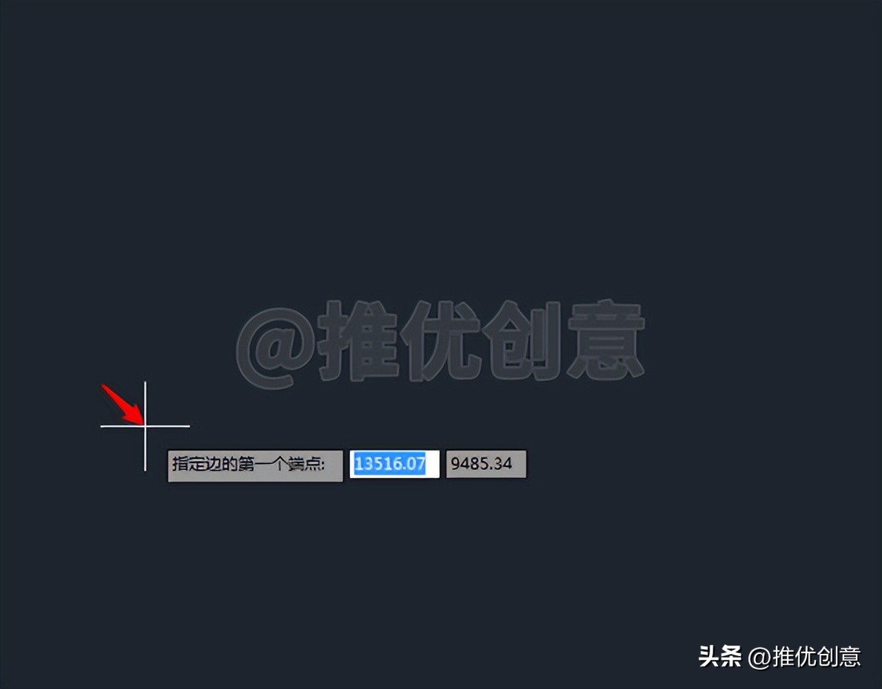 cad制图初学入门快捷键,cad制图快捷键操作讲解
