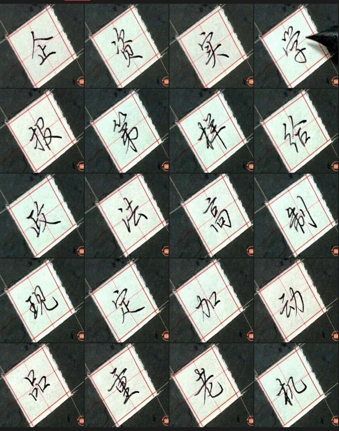 硬笔行楷用什么钢笔比较好用,初中生钢笔硬笔行楷