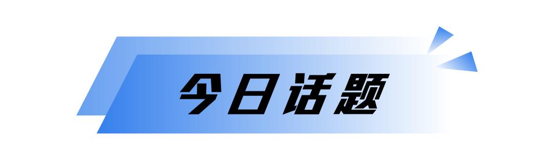 中暑后喝藿香正气水有效吗,中暑了藿香正气水可别乱喝科普