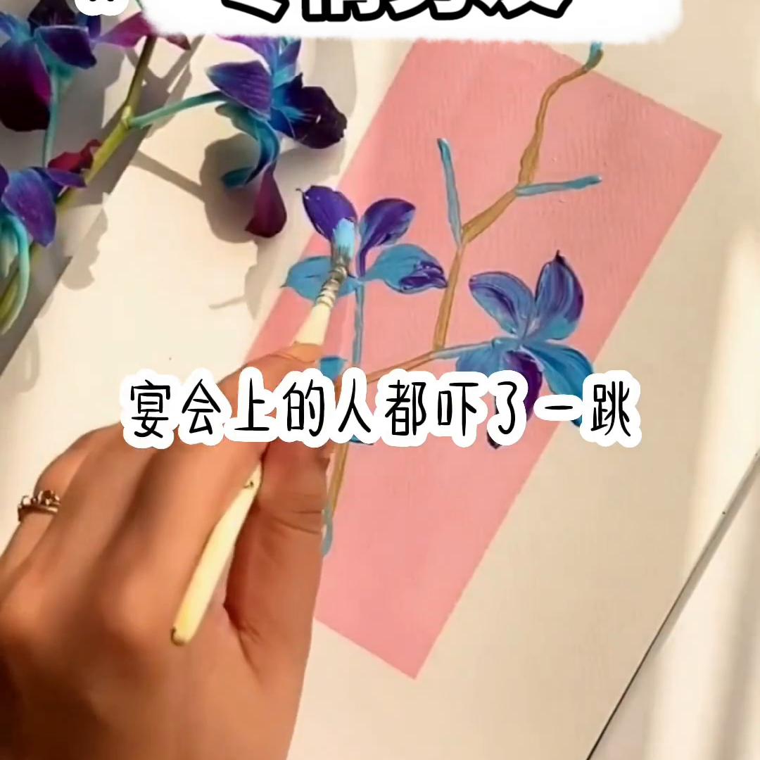 专情的男生,推荐优质男友