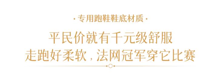 superga意大利经典帆布鞋,superga男帆布鞋