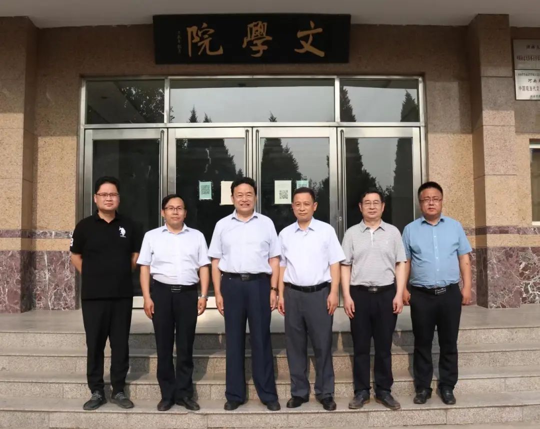 张国臣：我与河南大学校报的笔耕圆梦故事（上）