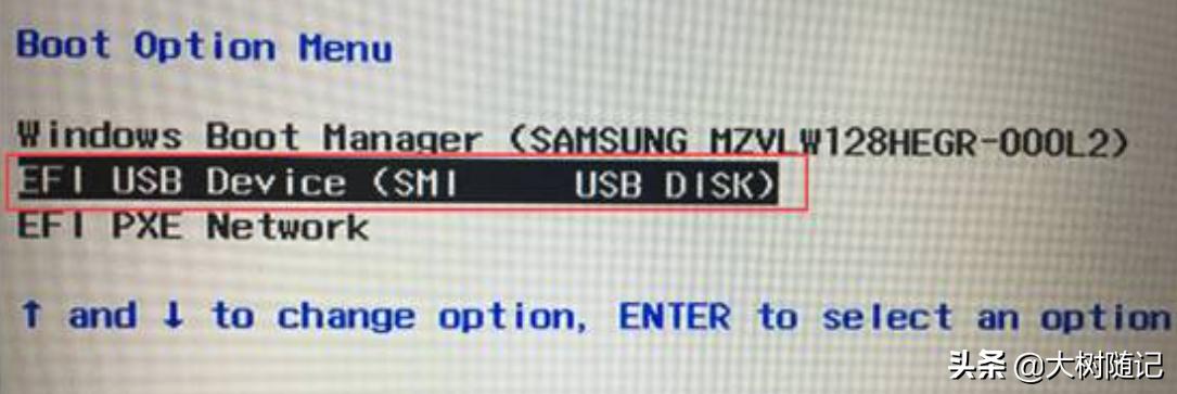 芭比Q了,笔记本电脑黑屏,教你一招解决