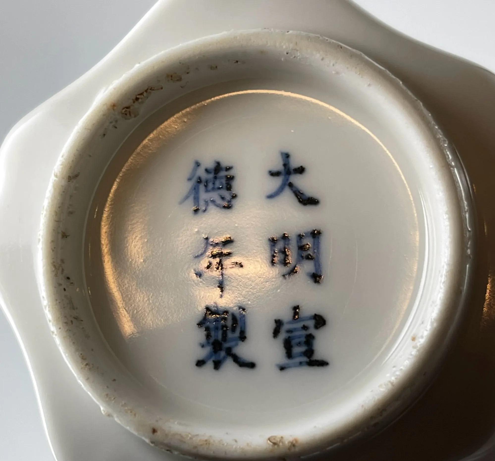 明代德化白瓷杯喝茶口感好吗,古代喝茶瓷器杯