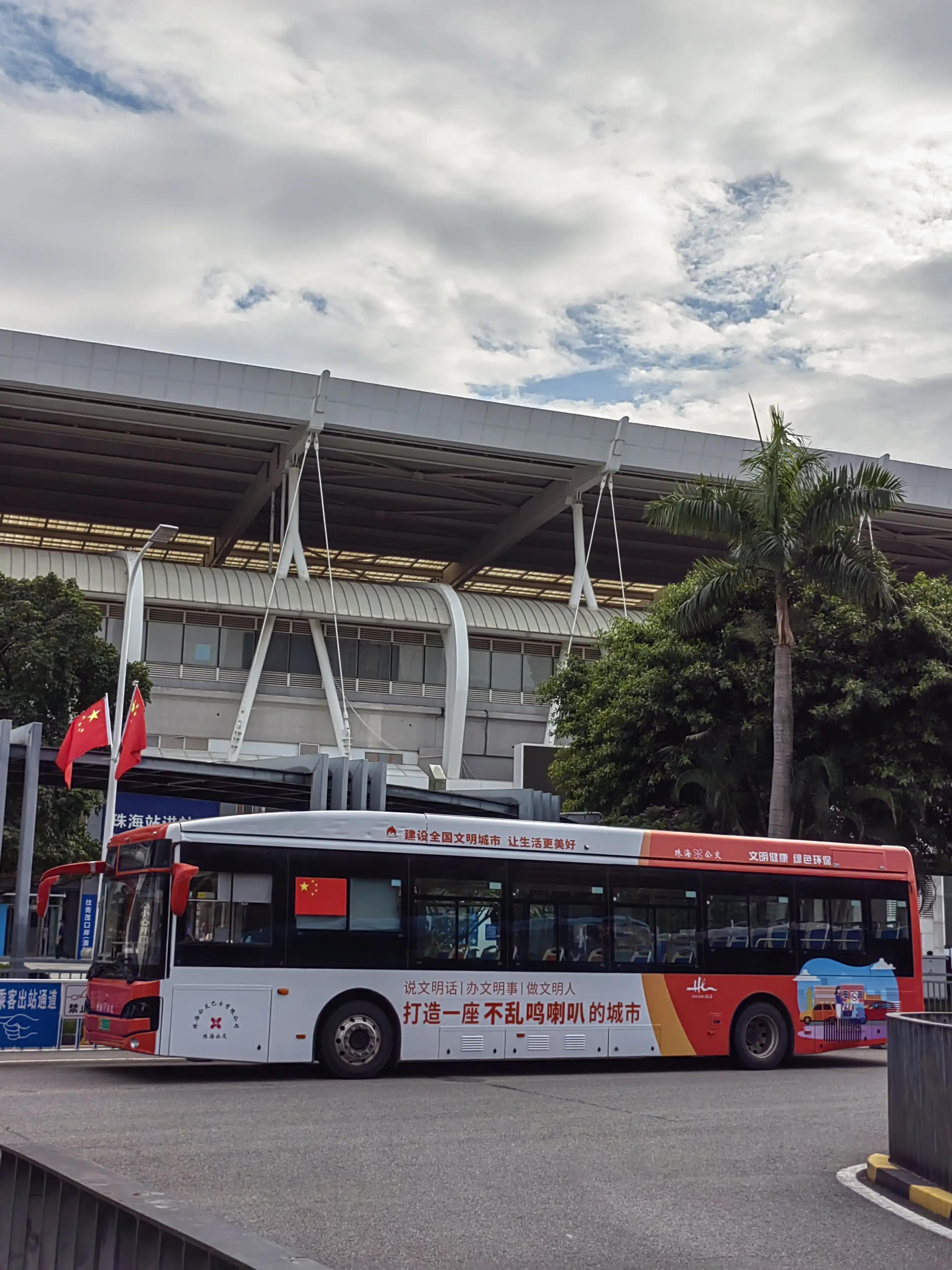 在珠海租房要去哪里找,去珠海租房哪里最合适