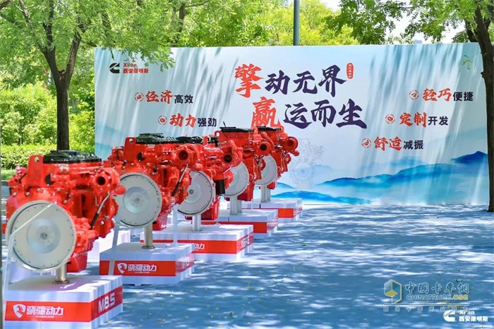 西安康明斯天然气发动机,西安康明斯vs福田康明斯