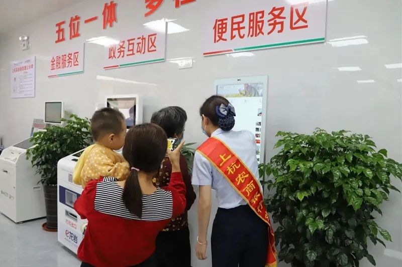 龙岩福农驿站,福建农信福农驿站