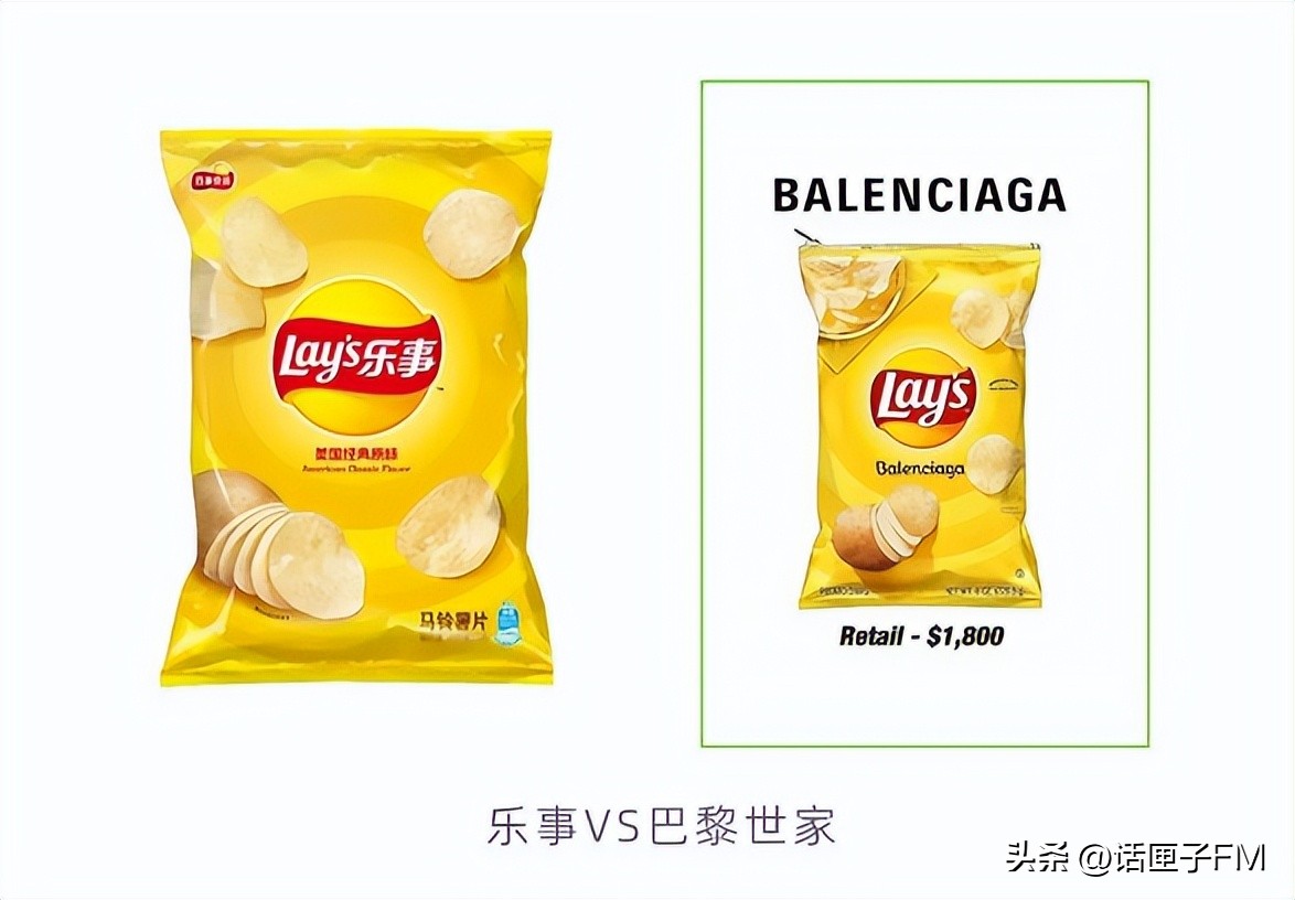 1.3薯片,1.5吨薯片包装