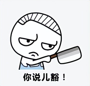 微信提现怎么实现,微信提现的代码