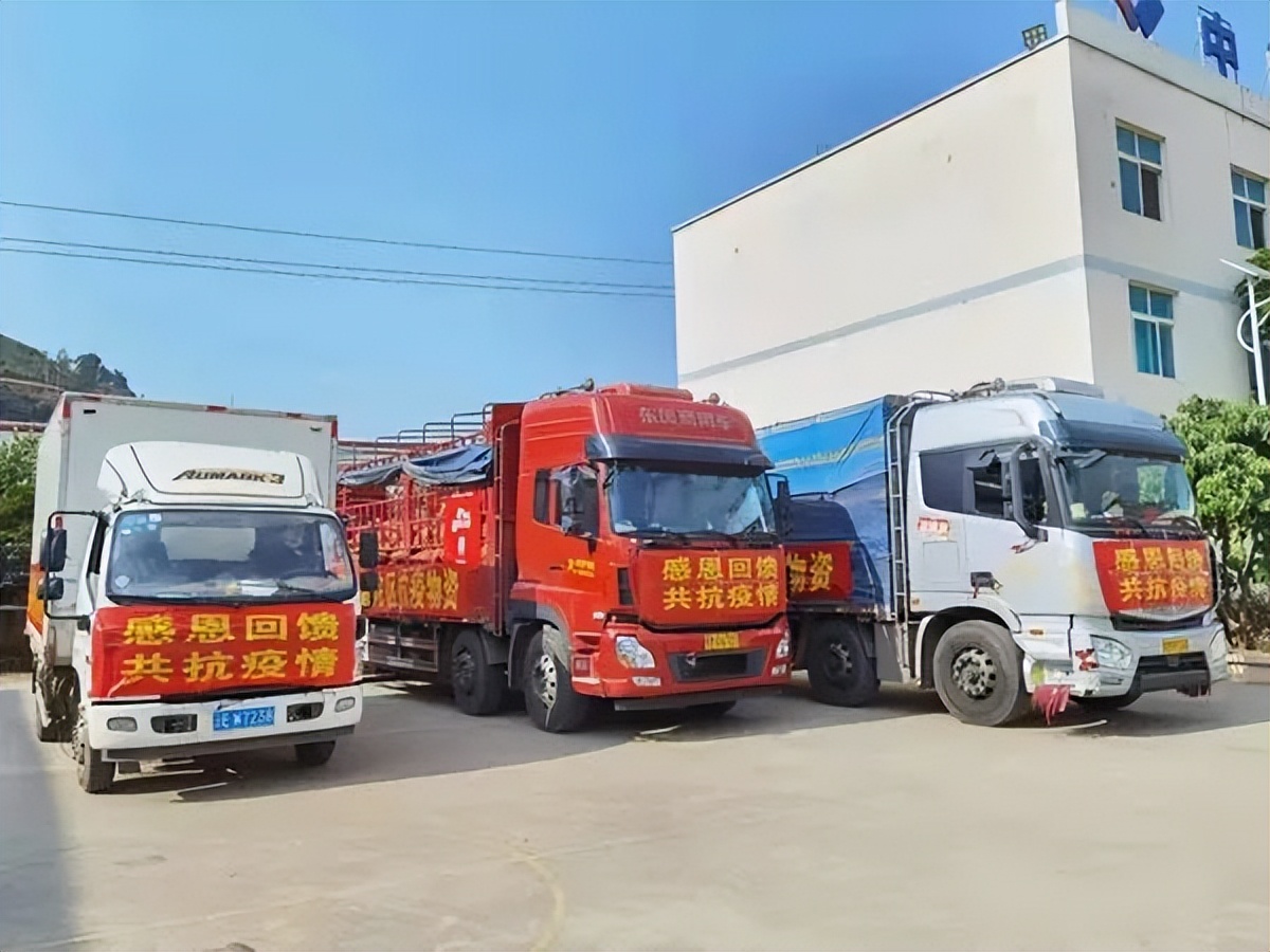 云南为上海疫情捐蔬菜数据,云南抗疫物资在上海最新消息