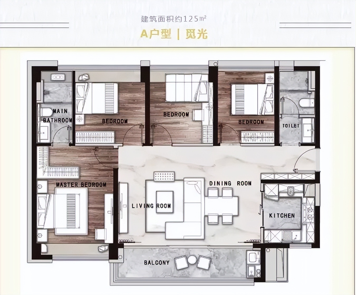 广州番禺区大学城《思科智慧城·12光年》项目介绍——预约品鉴