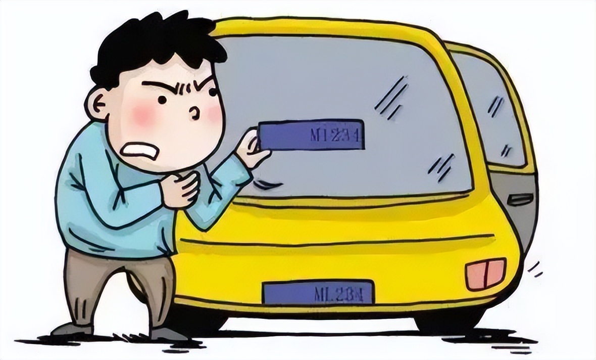 厦门旧车牌照换新车上流程,厦门补换车牌要几天