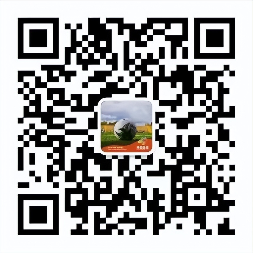 苏超足球运动场馆门票,苏州市苏超足球