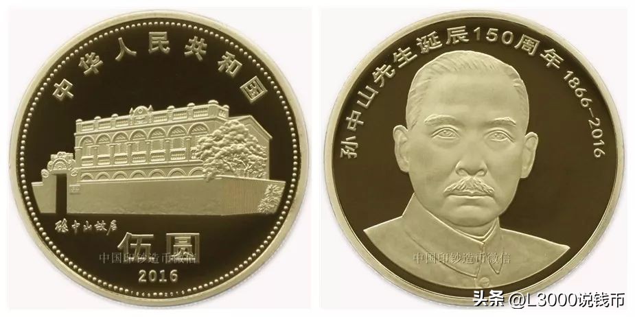 各纪念币发行量和价格从哪里查询,历年普通纪念币发行数量一览表