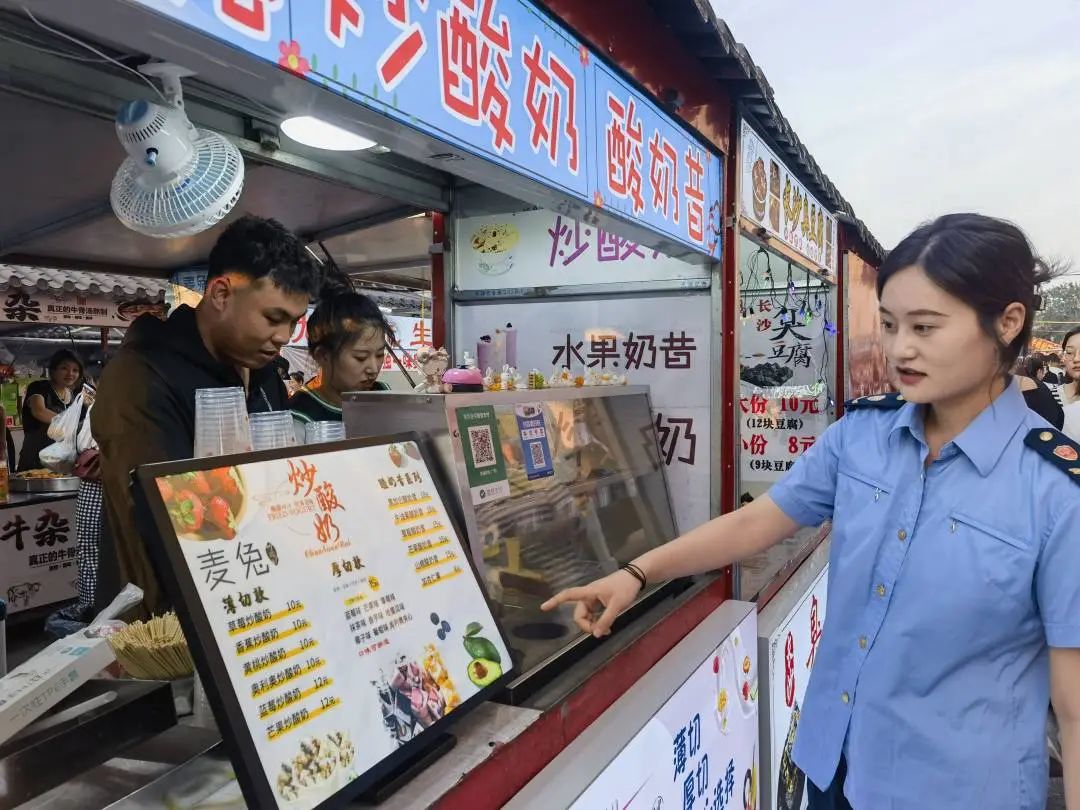 烟台市重点区域联合夜查,芝罘区全面护航市场秩序稳定