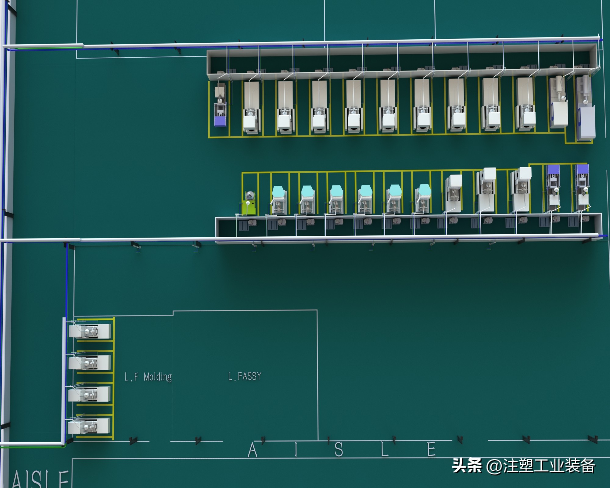 注塑成型集中供料系统,注塑车间如何选择中央供料系统