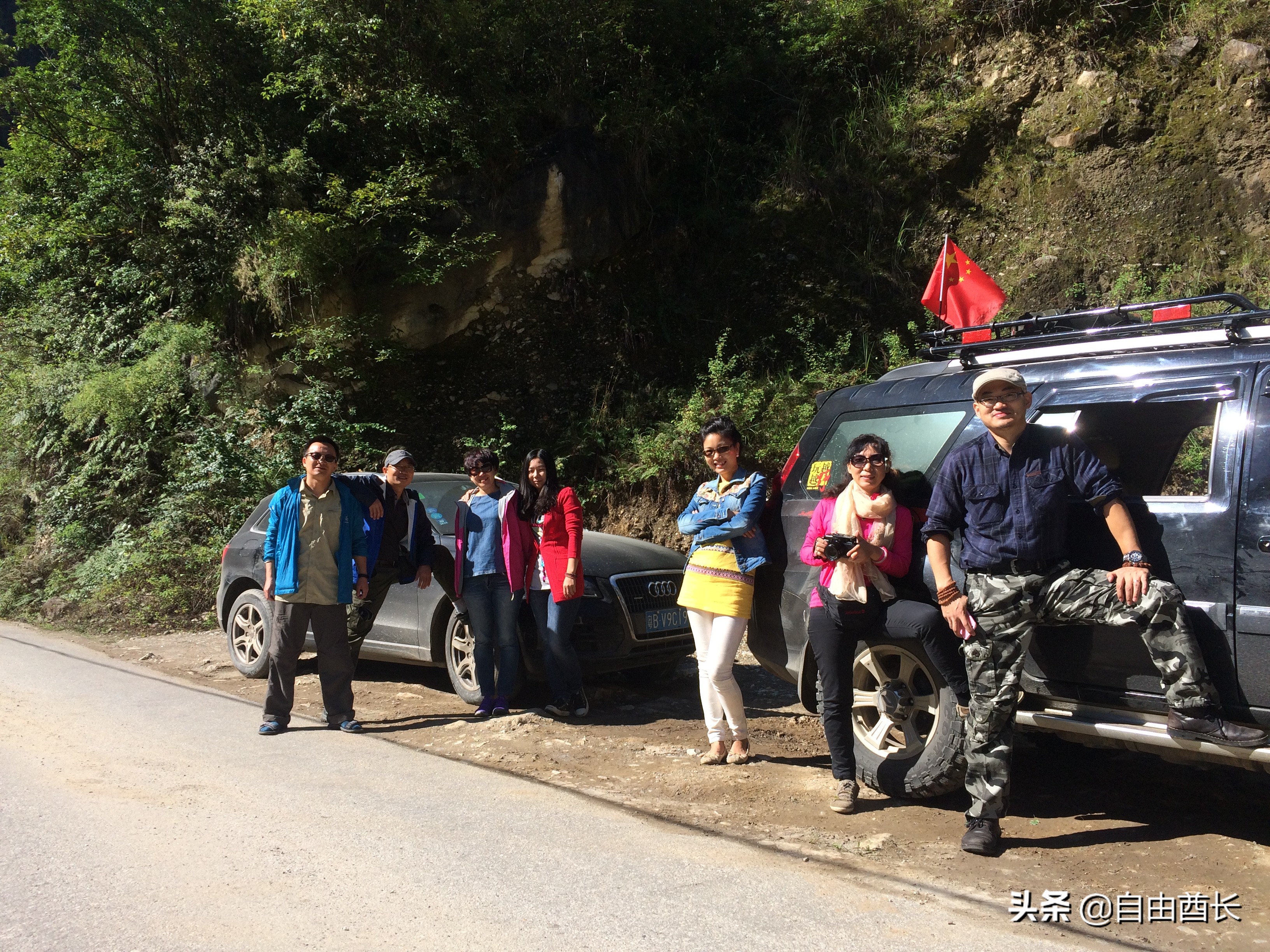 远去的驮铃声（十）抚仙湖畔的约定