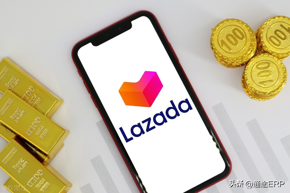 速卖通新政策入驻教程,全球速卖通禁限售产品