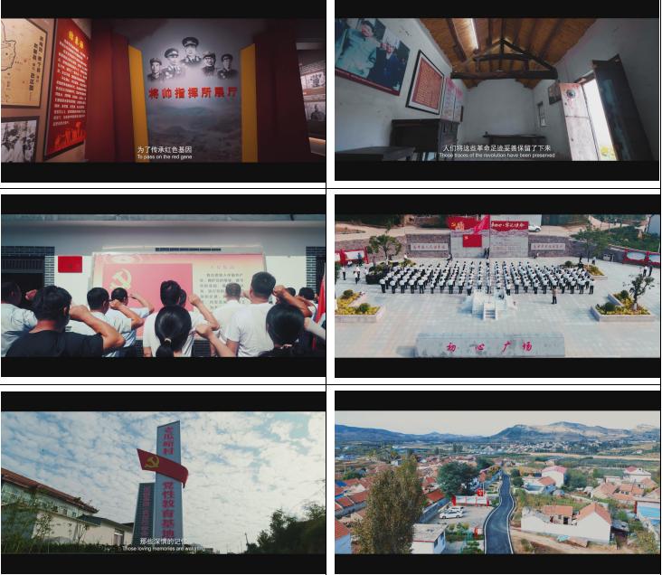 乡村旅游拍摄的视频文案,乡村振兴宣传片拍摄脚本