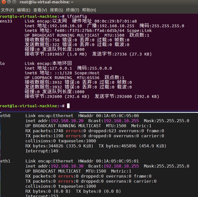 鐟炶惃profinet,鐟炶惃rzg2娴嬭瘎