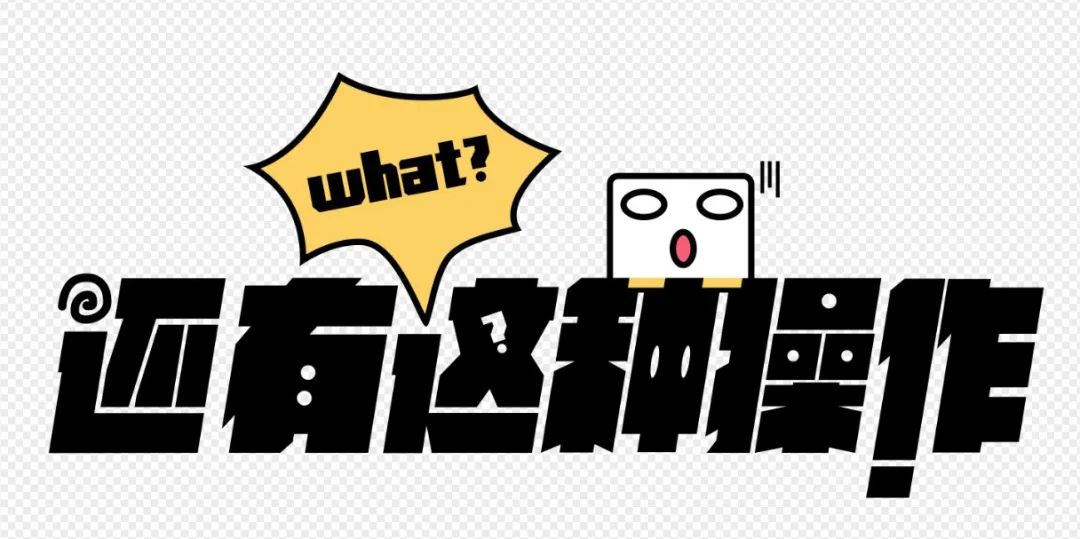 13宀佺敺瀛╃儫闆剧梾鎬庝箞寰楃殑,13宀佺敺瀛╃獊鐒惰剳鎰熸煋