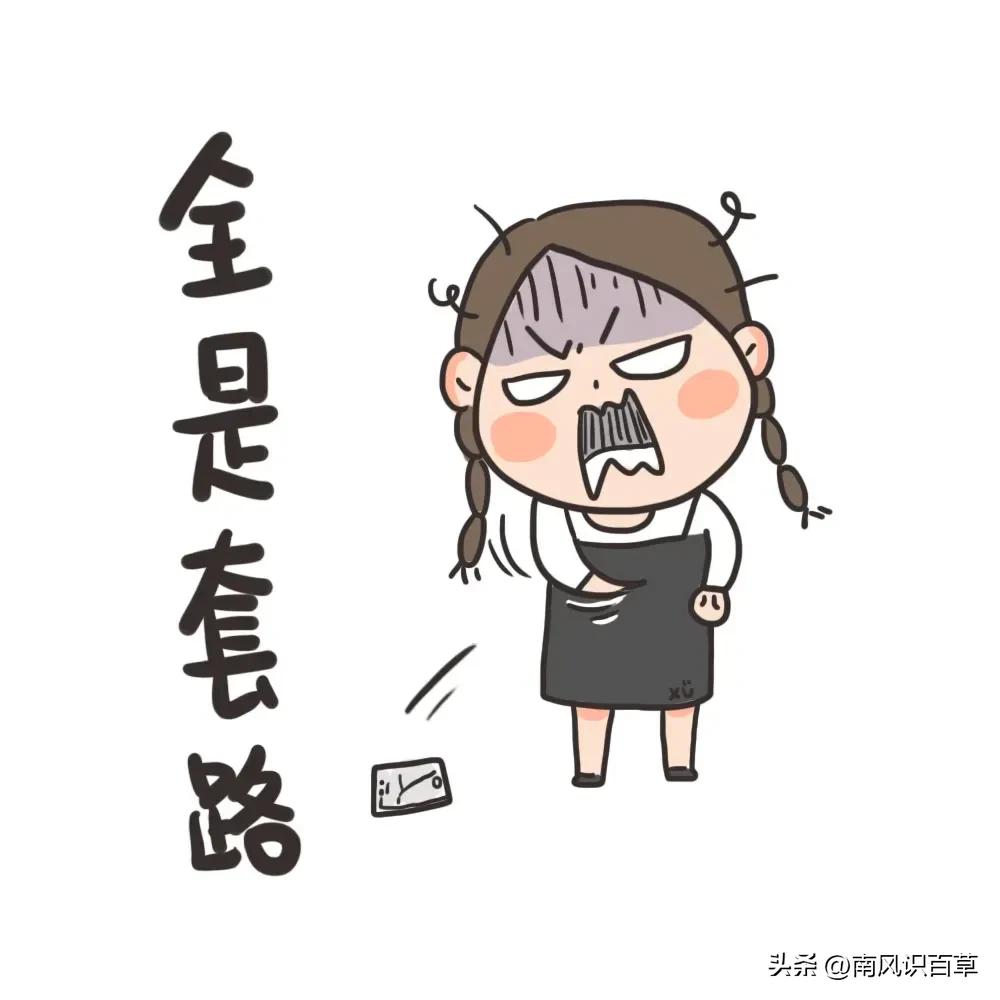 执业药师机构内部培训靠谱不,执业药师培训机构哪家好