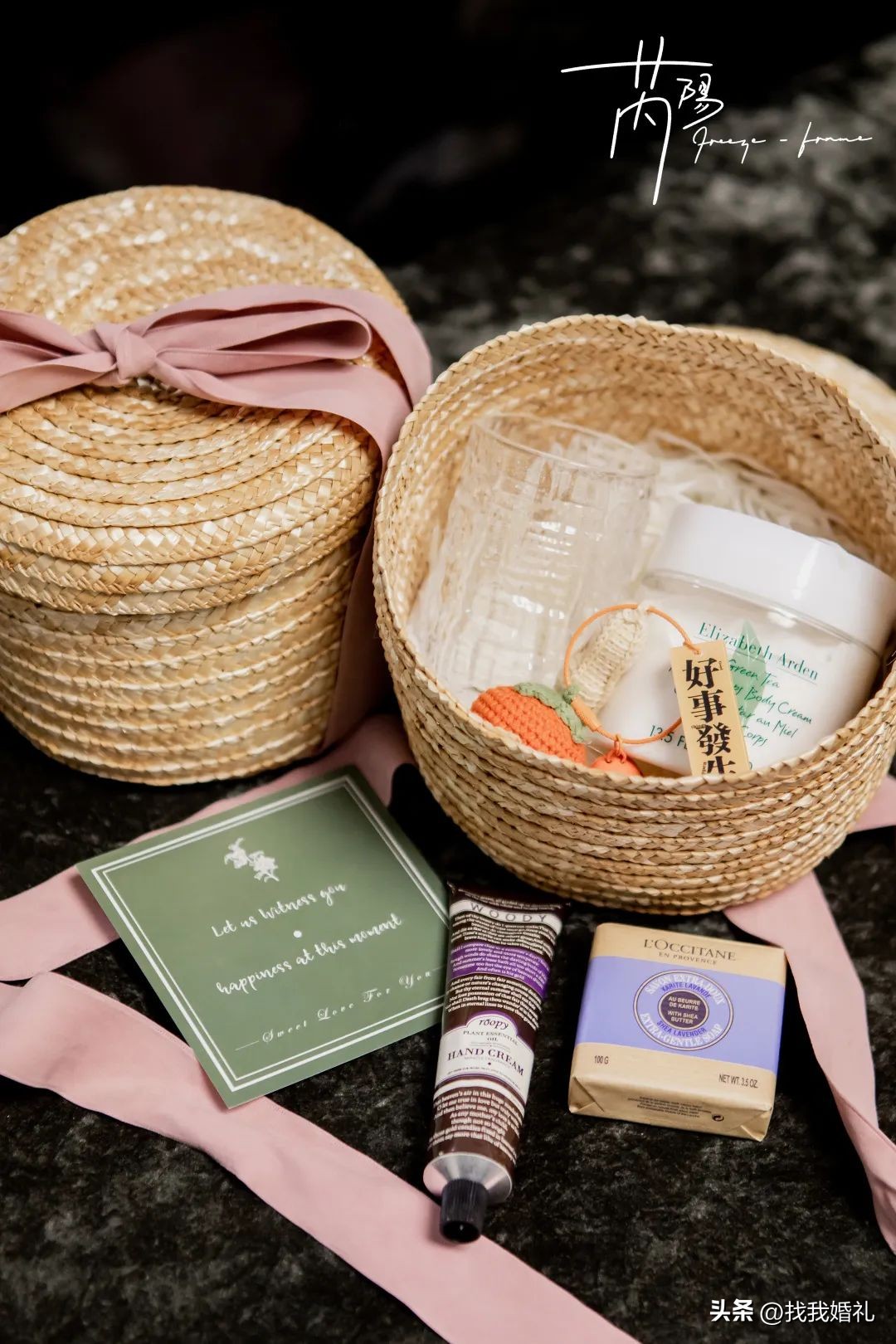 结婚点心伴手礼推荐,结婚给姐妹们准备的伴手礼