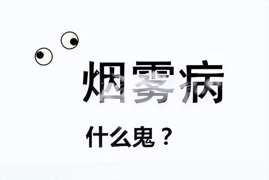 有脑梗病史头经常晕为何,脑梗患者晚上突然持续头晕