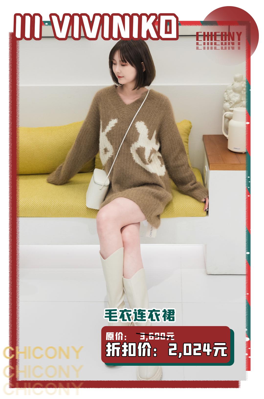 武汉群光广场圣诞购物活动,群光广场圣诞活动2021