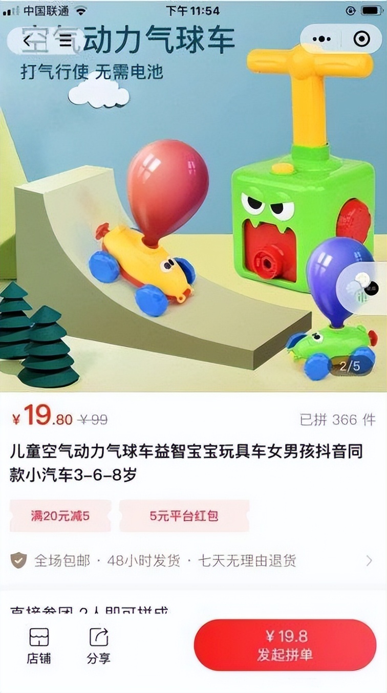 企业如何实现低成本海量获客,如何快速建立低成本的获客之道