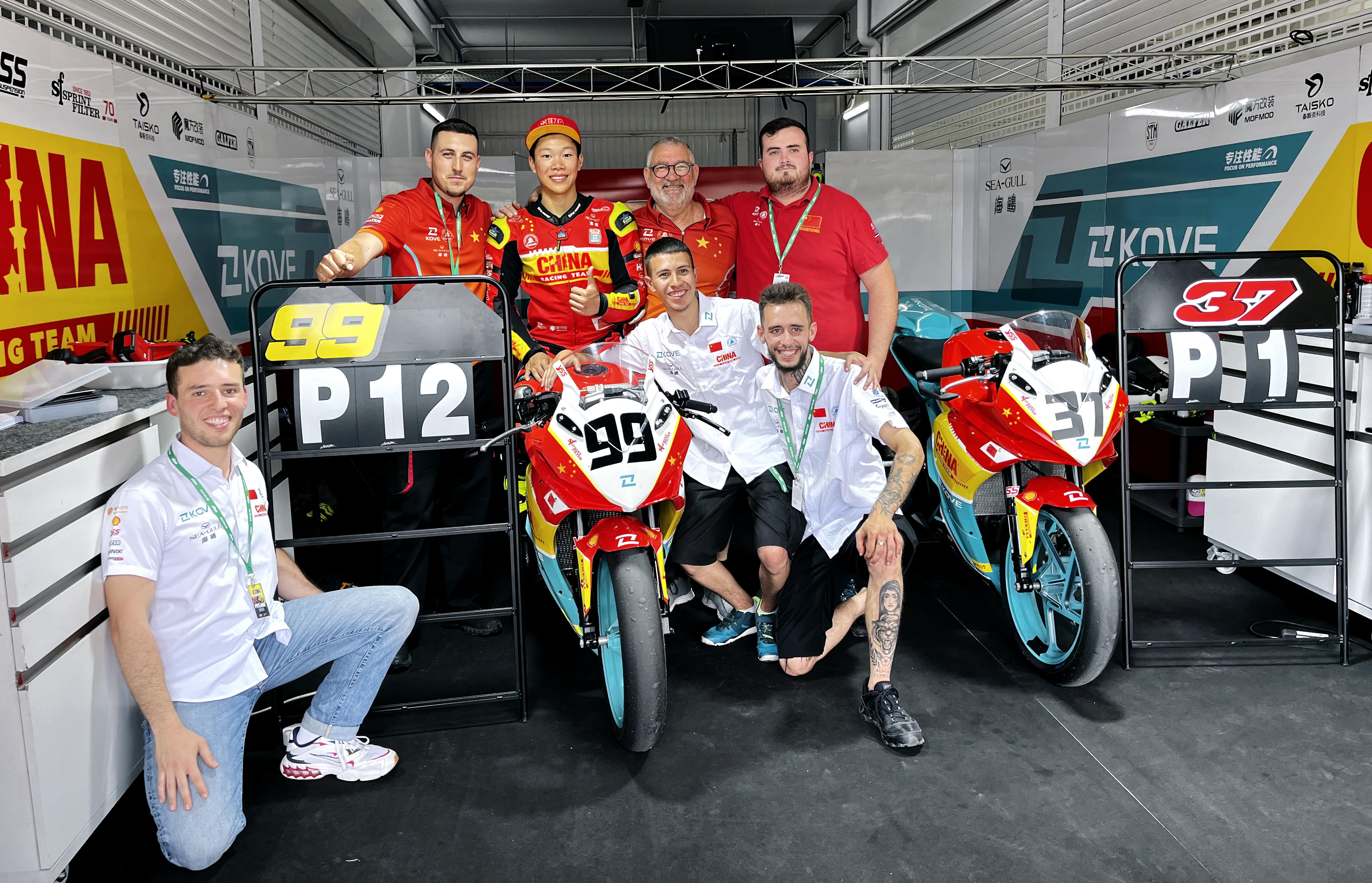 esbk2023年各站冠军,esbk夺冠回放