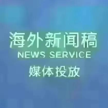 金融街电讯专访杜猛,金融街杜猛最新信息