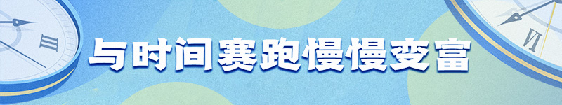 工商银行2017年两年定期利率多少,2020年工商银行整存整取定期利率