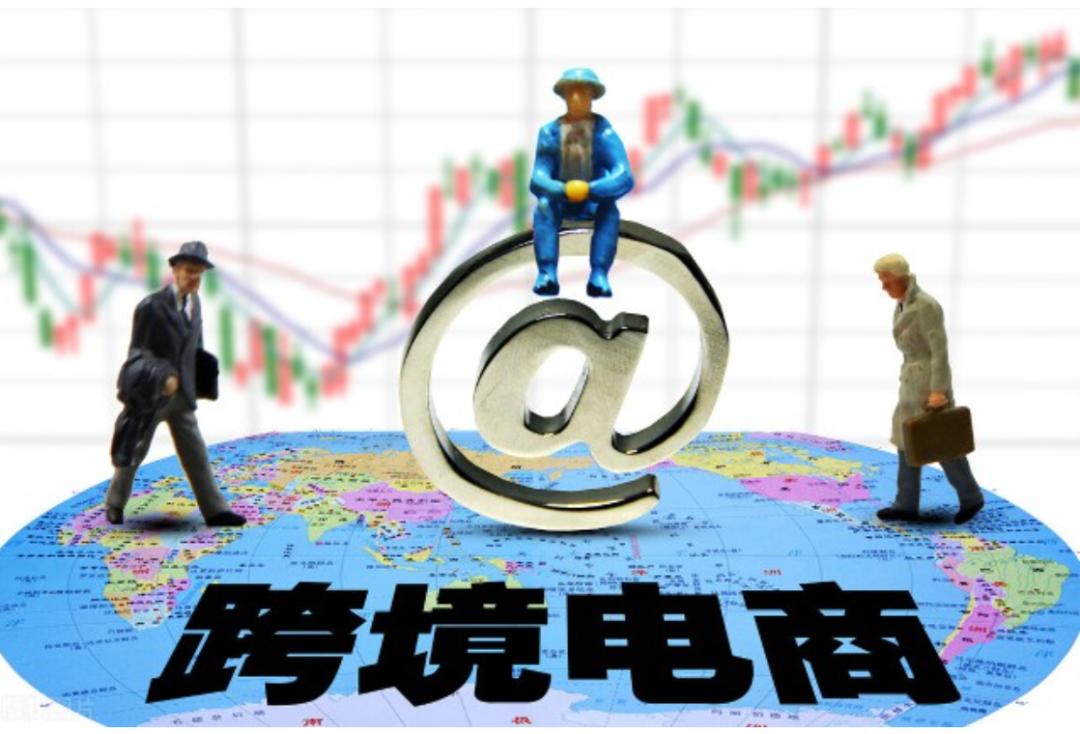 如何搭建跨境电商网站,跨境电商自学5个网站