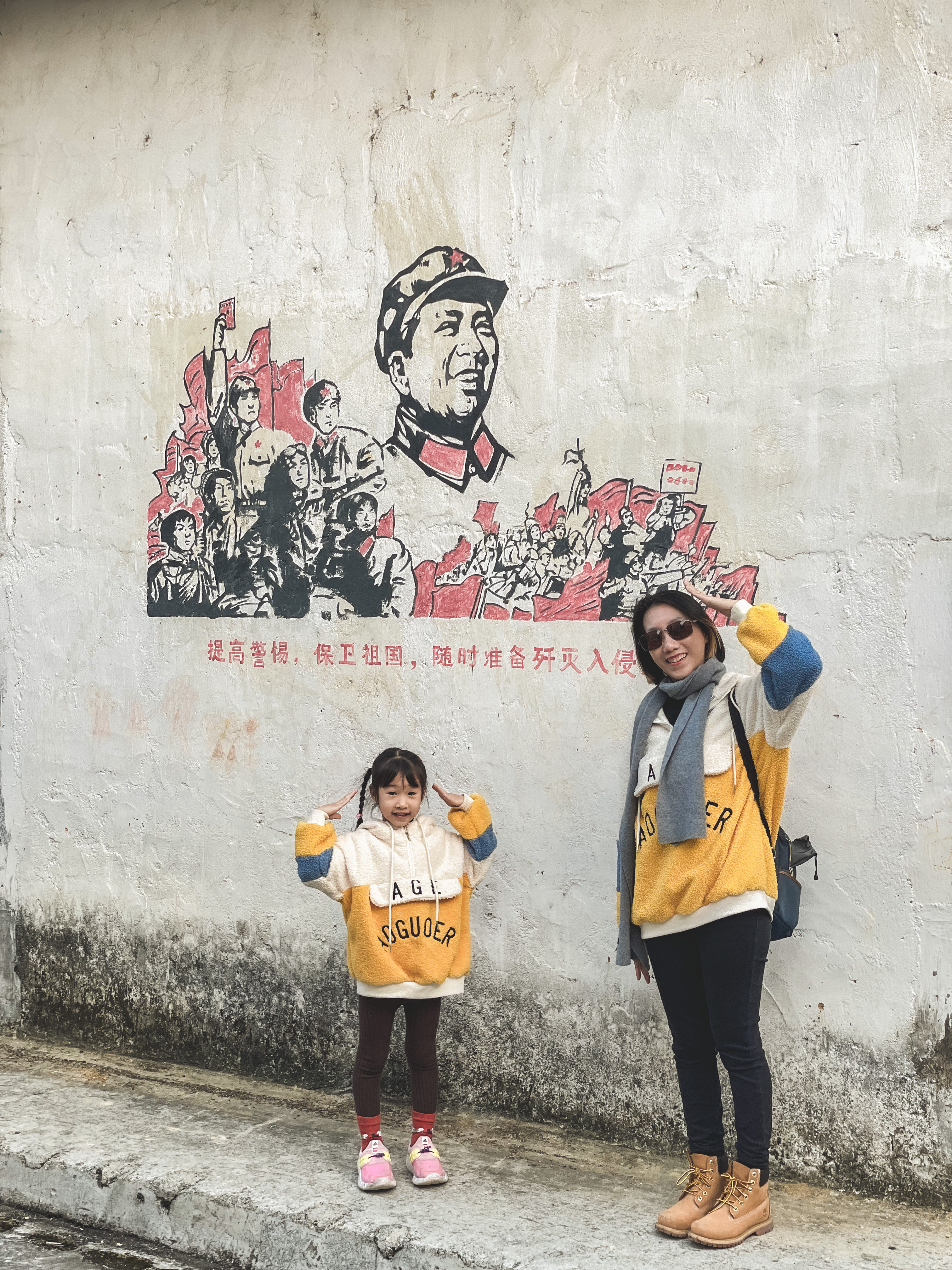 广州南昆山温泉旅游攻略,秋冬季来临广东热门温泉攻略