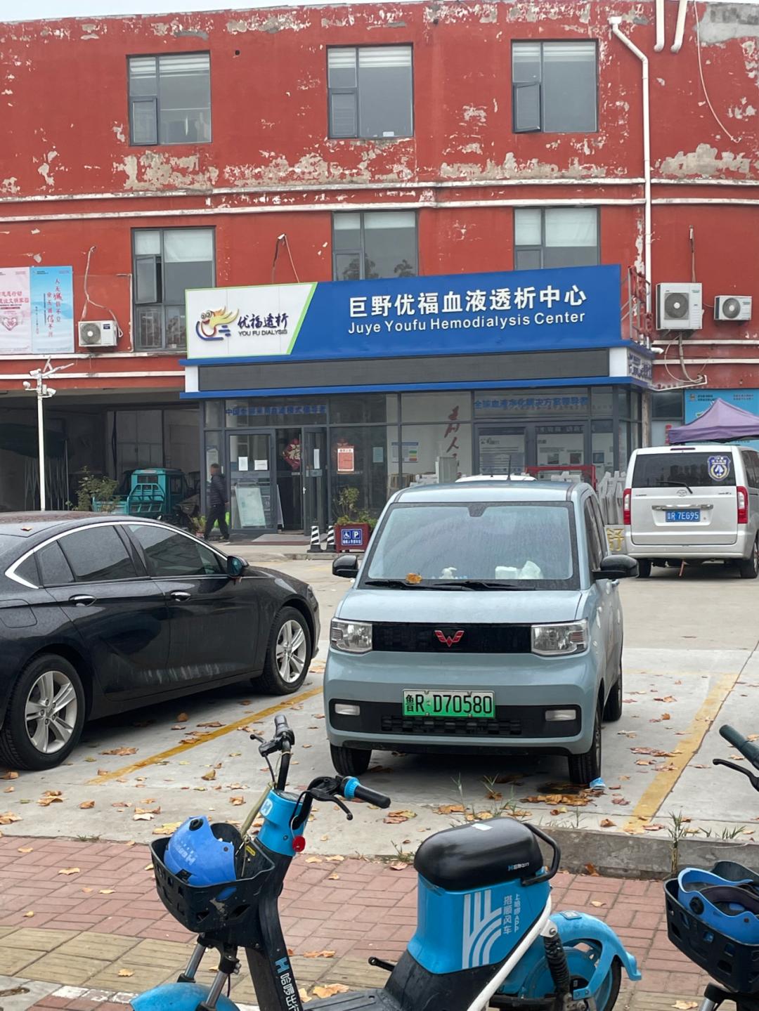 董董骑行山东,山东菏泽巨野县怎么样