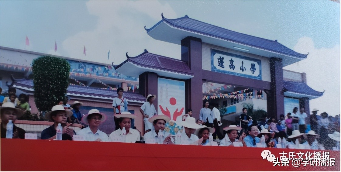 五华县华阳镇莲高村建设,五华华阳莲高村