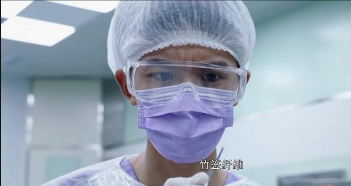 女子被竹签刺穿,女子被竹签捅死警方根据电脑破案