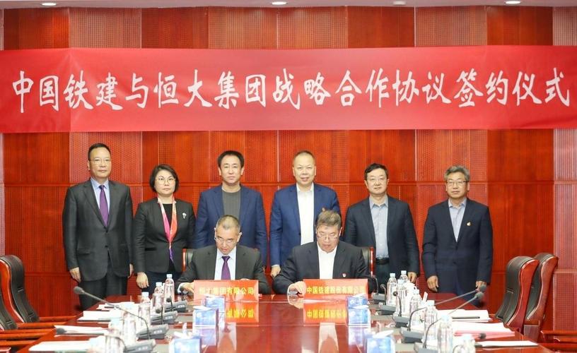 许家印1.97亿是自己欠的吗,许家印的2.57亿负债会怎么处理