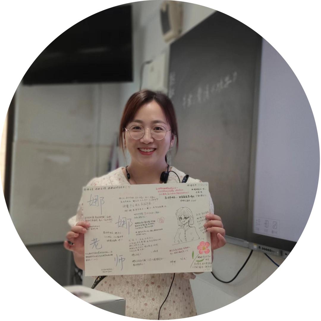 班主任要强,合肥七中教师风采