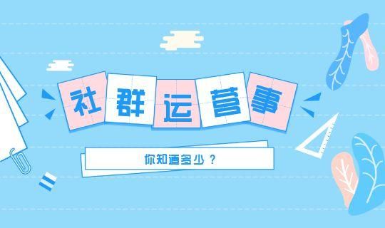 微信如何通过号码加群,微信不能加群怎么办