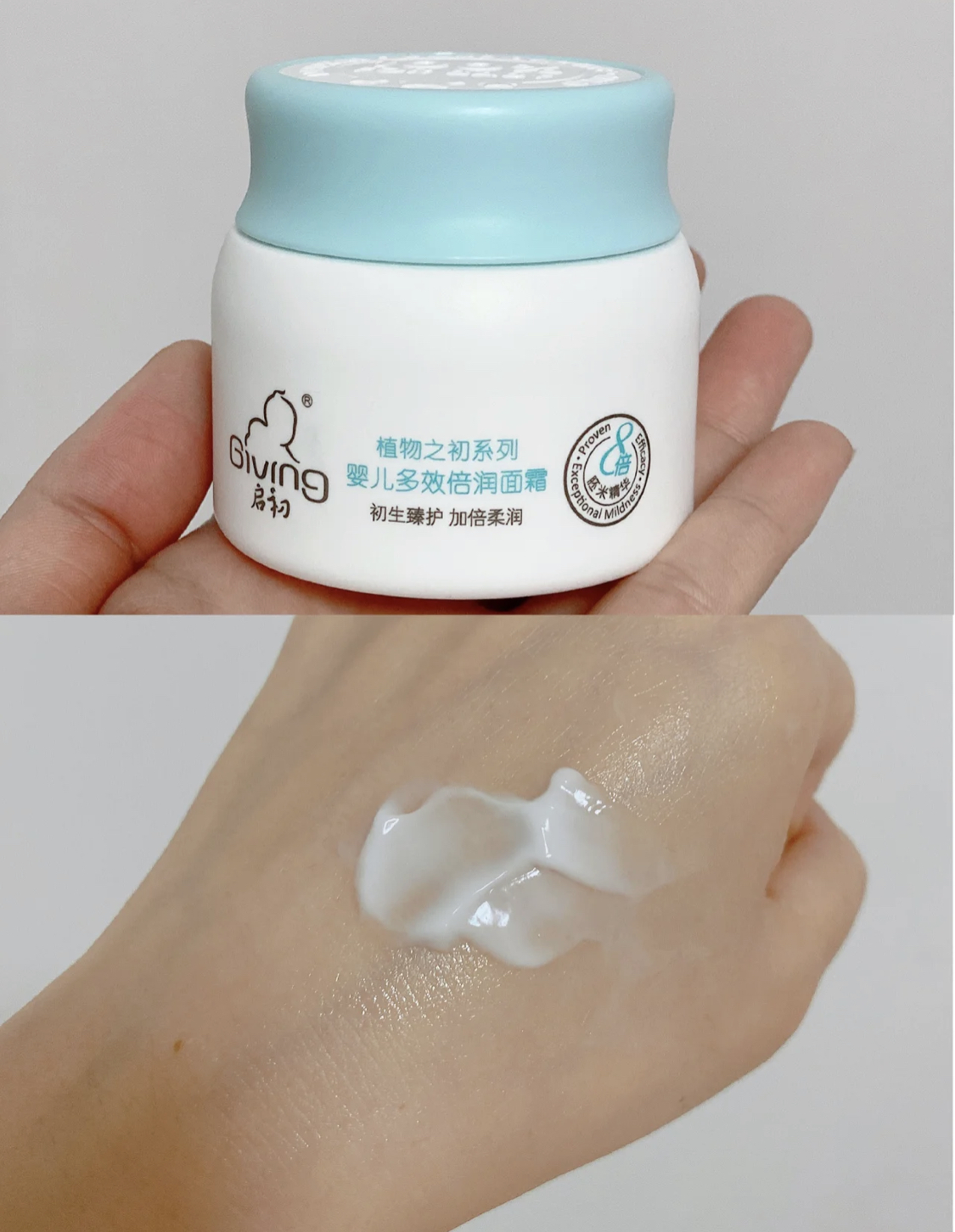 如果不停产我能无限回购的4款面霜,启初平价保湿,olay改善暗沉