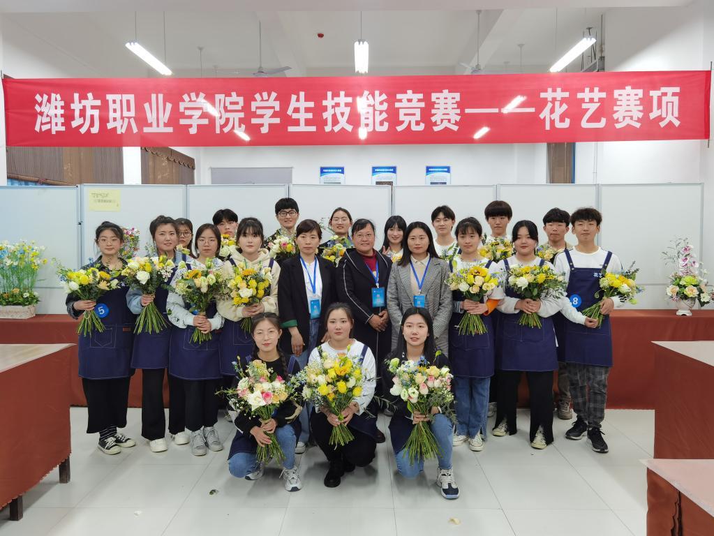 潍坊学院经营管理学院,潍坊职业学院连锁经营与管理