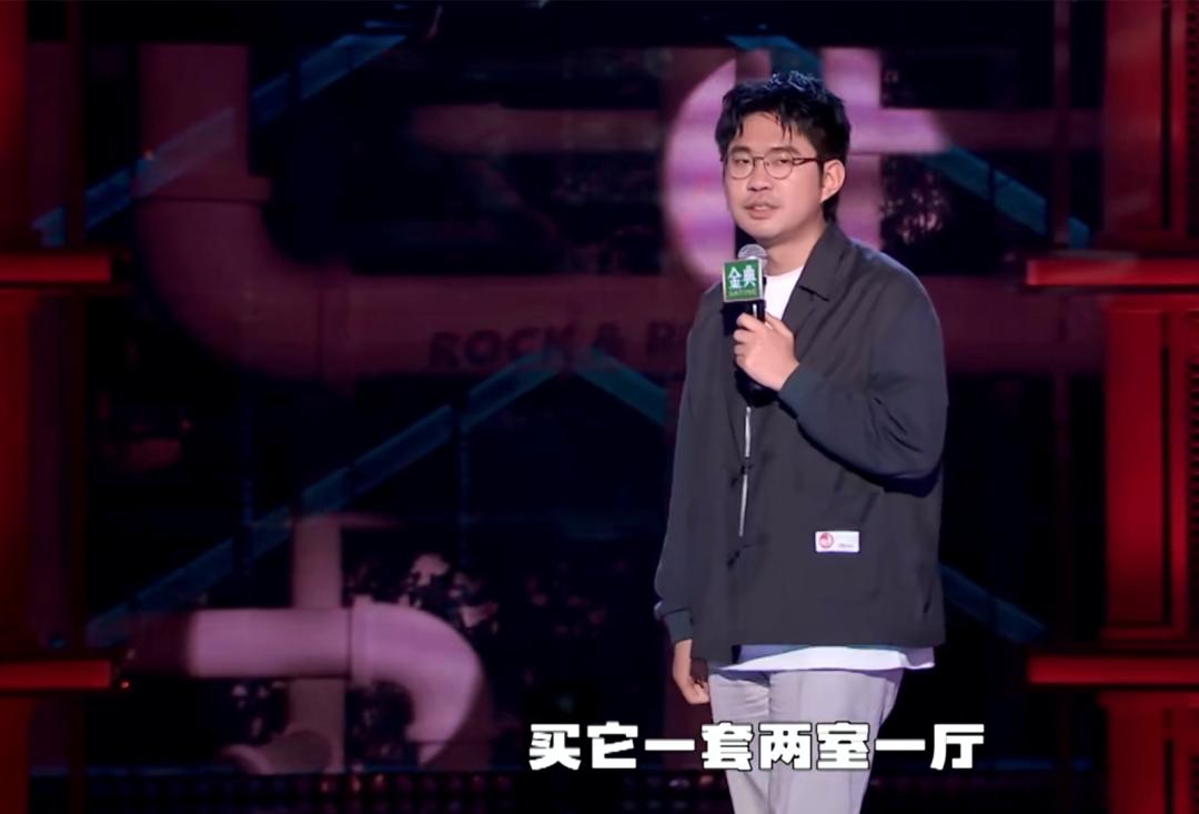 财经观察谈联想,财经观察系列全文