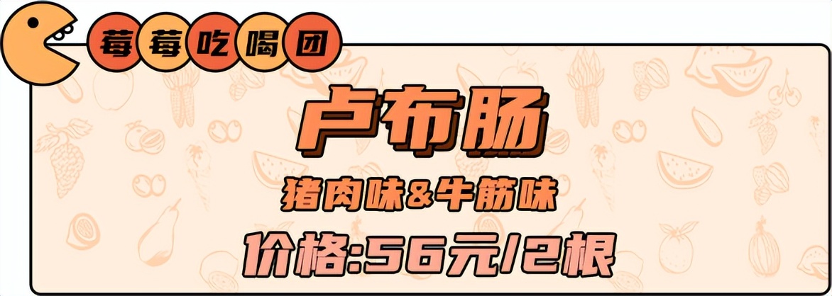 什么才是正宗的俄罗斯零食,俄罗斯零食测评全部合集