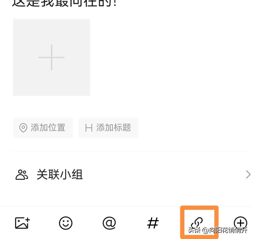 分享的文章怎么才能让阅读量高,怎样推送文章提高浏览量