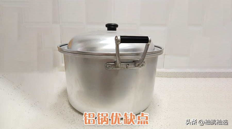 铁锅变毒药,被央视曝光的毒铁锅