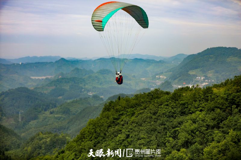 缤纷贵州，运动一“夏”